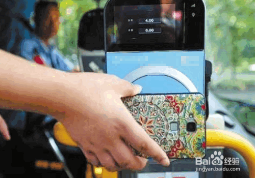 公交卡突然没钱了怎么办？