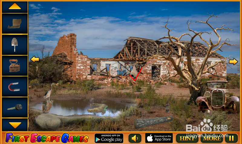 逃离危险无人区游戏攻略（三）