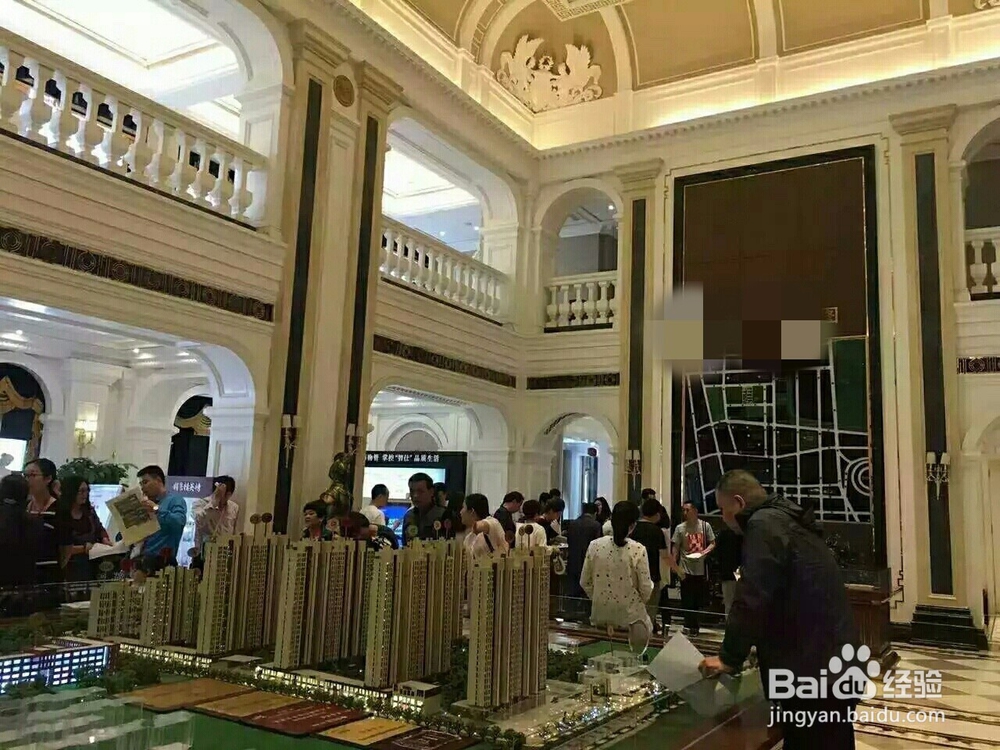 怎么看房价走势