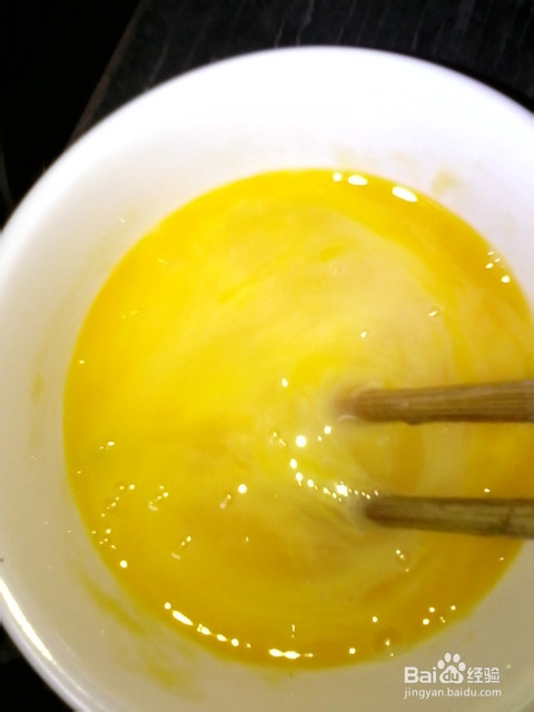 美味简单的韭菜盒子