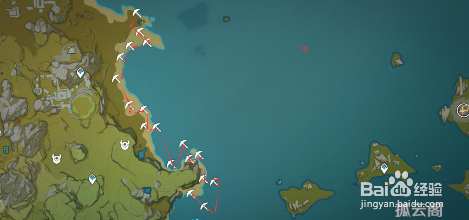 原神星螺在哪采集