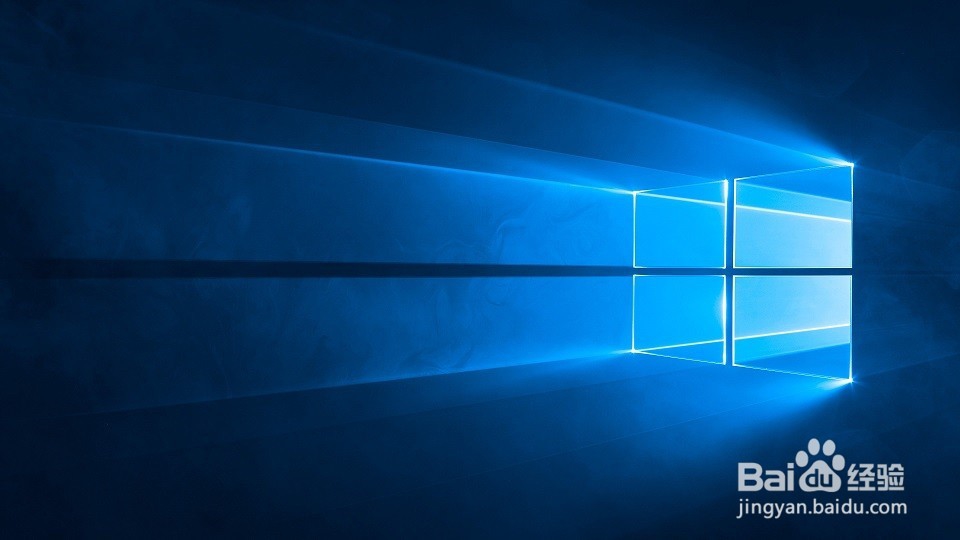 电脑运行慢win7、win8、win10开机慢怎么办