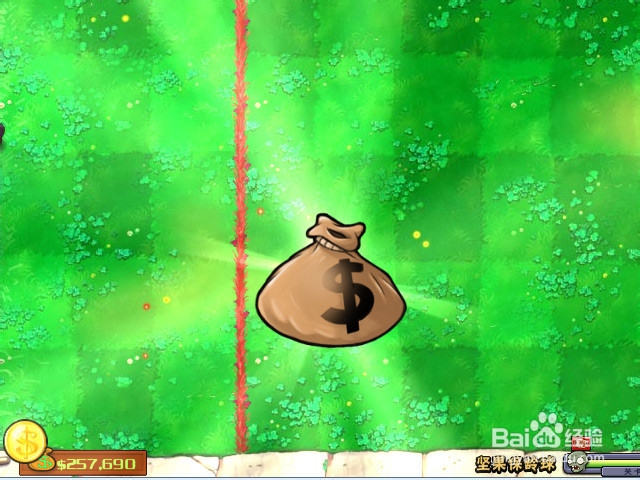 植物大战僵尸无尽版：[2]迷你游戏坚果保龄球