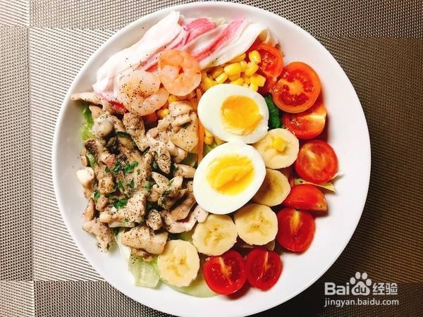 减肥人的一天安排