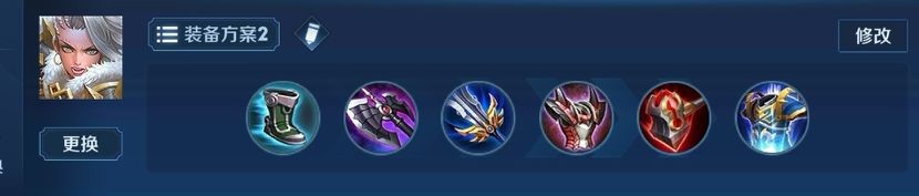 王者荣耀钟无艳的上分技巧和介绍