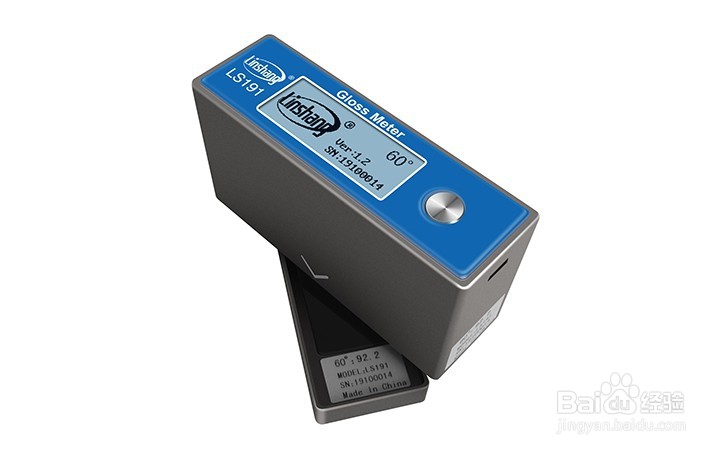 家具光泽度仪软件界面操作