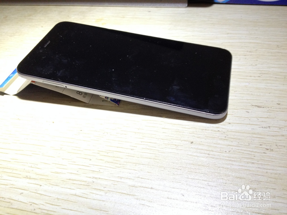 如何用硬卡纸折叠出一个简易手机支架