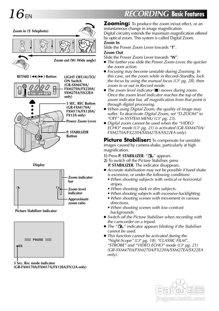 胜利GR-FXM270A数码摄像机使用说明书:[2]