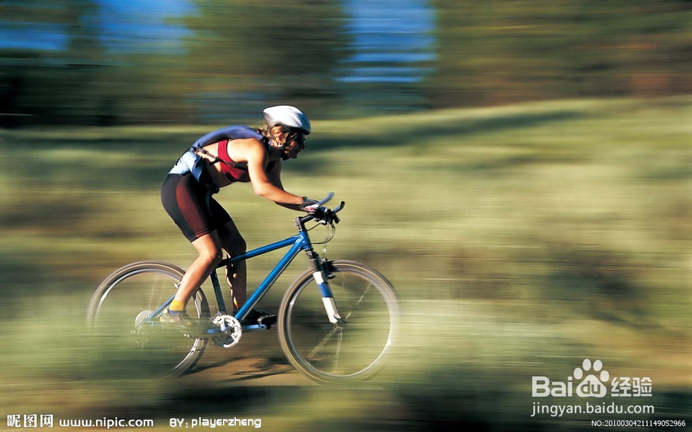 如何预防在运动中受伤