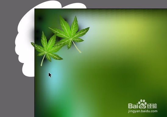 AI教程森林绘制Illustrator cs6