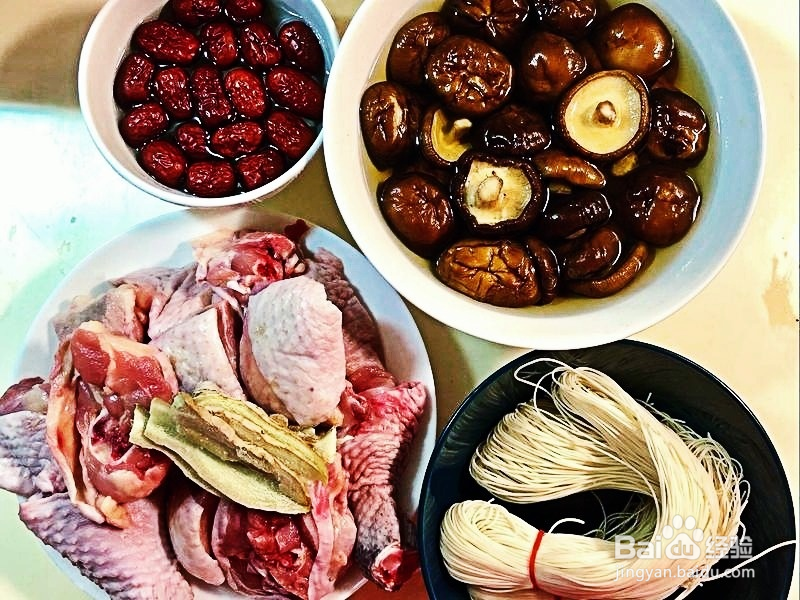 如何做香菇鸡汤