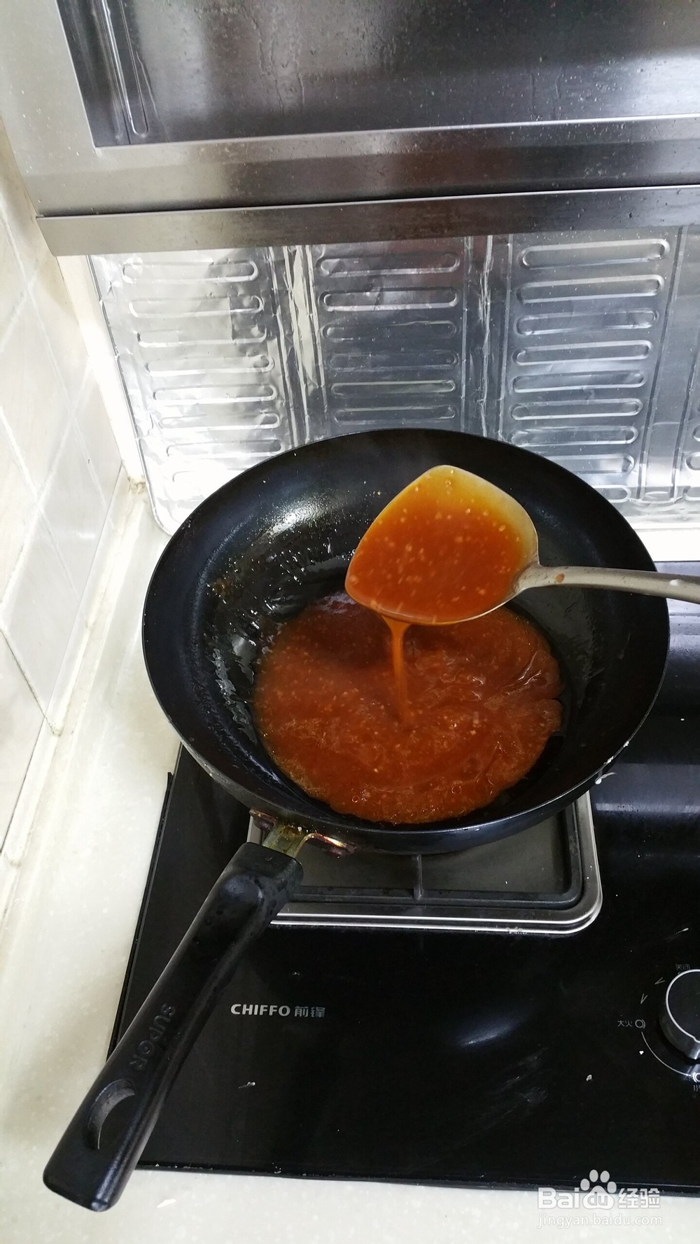 怎么做番茄松鼠鱼