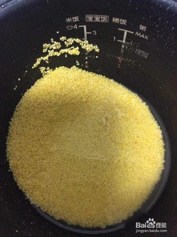 枸杞跟它一起煮，营养翻倍，清热明目