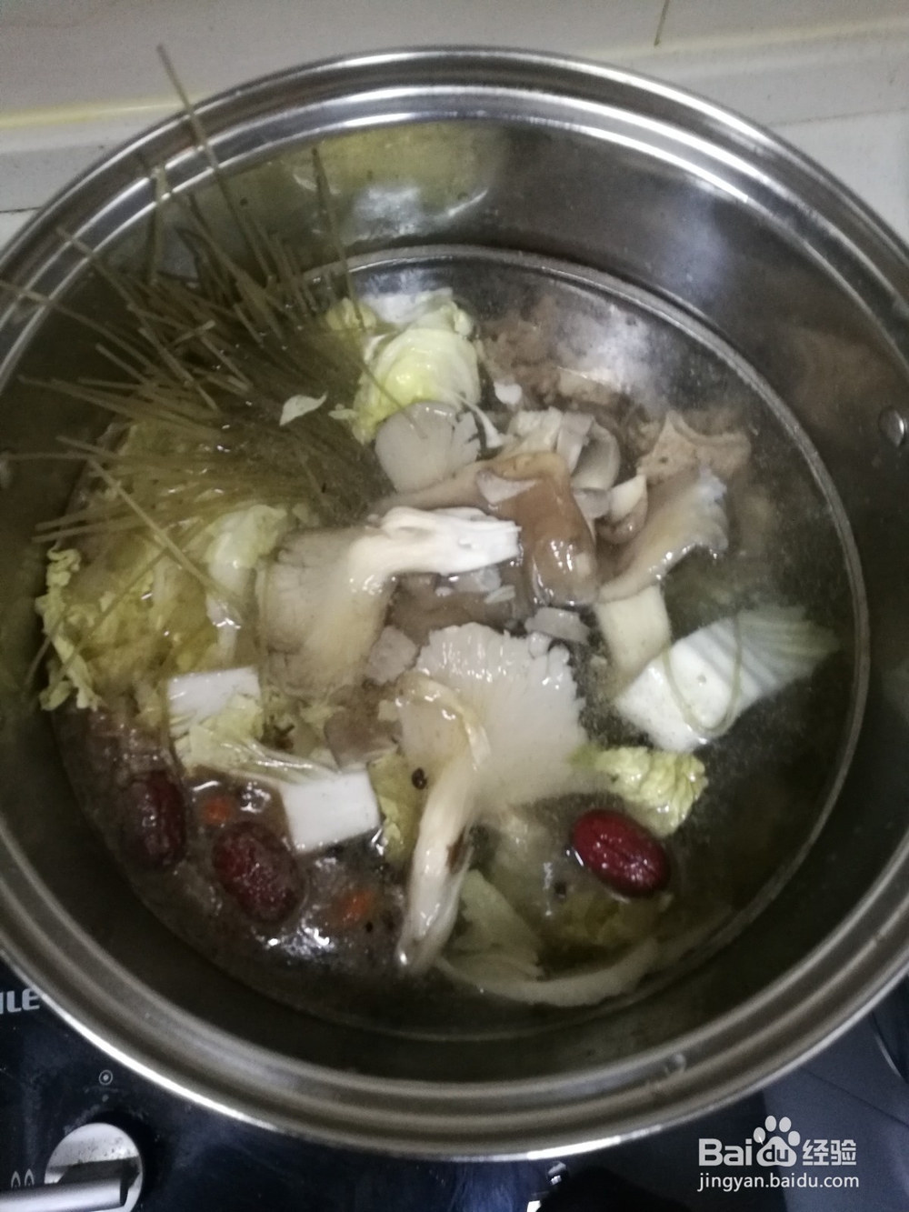如何做牛肉粉丝汤