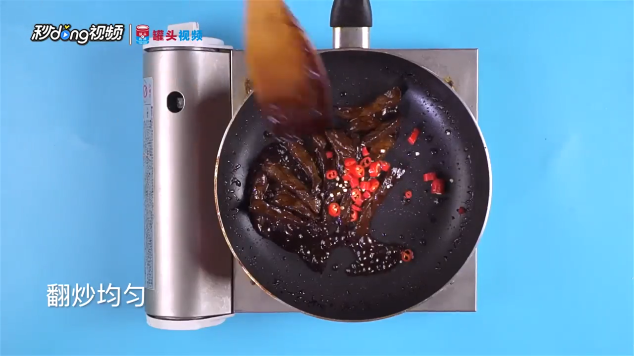 如何自制嫩牛五方
