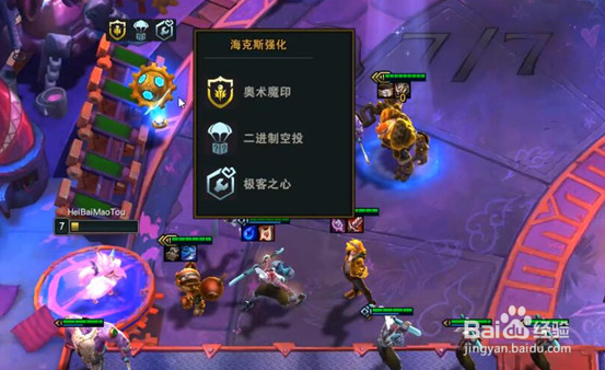 二进制空投怎么用