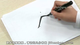 日语五十音图教学lesson6