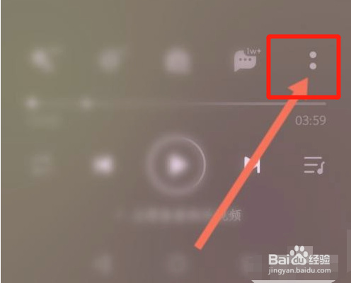 qq音乐二维码在哪里查看
