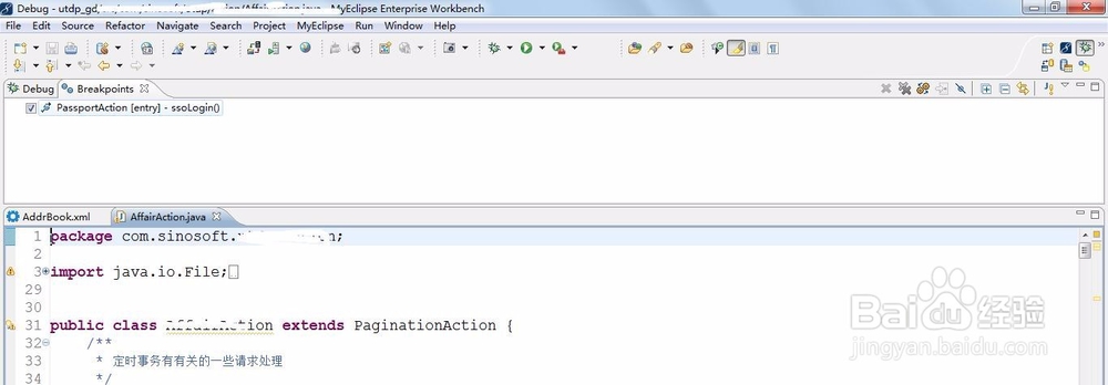 怎样解决myeclipse的卡顿问题