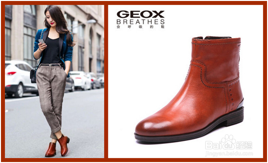 圣诞节穿什么款式的鞋子