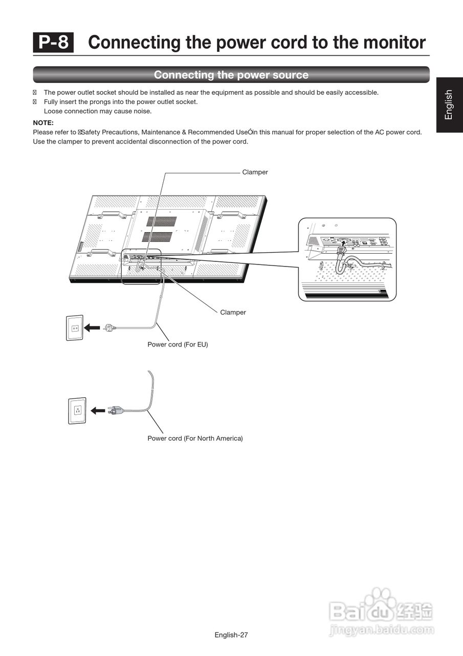 三菱MDT651S液晶显示器说明书:[4]