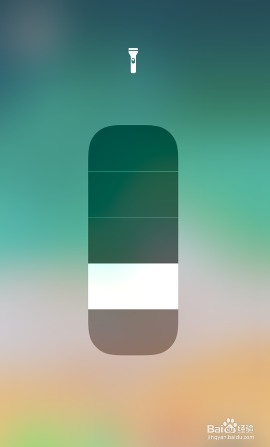 苹果手机手电筒亮度能调节吗怎么调节