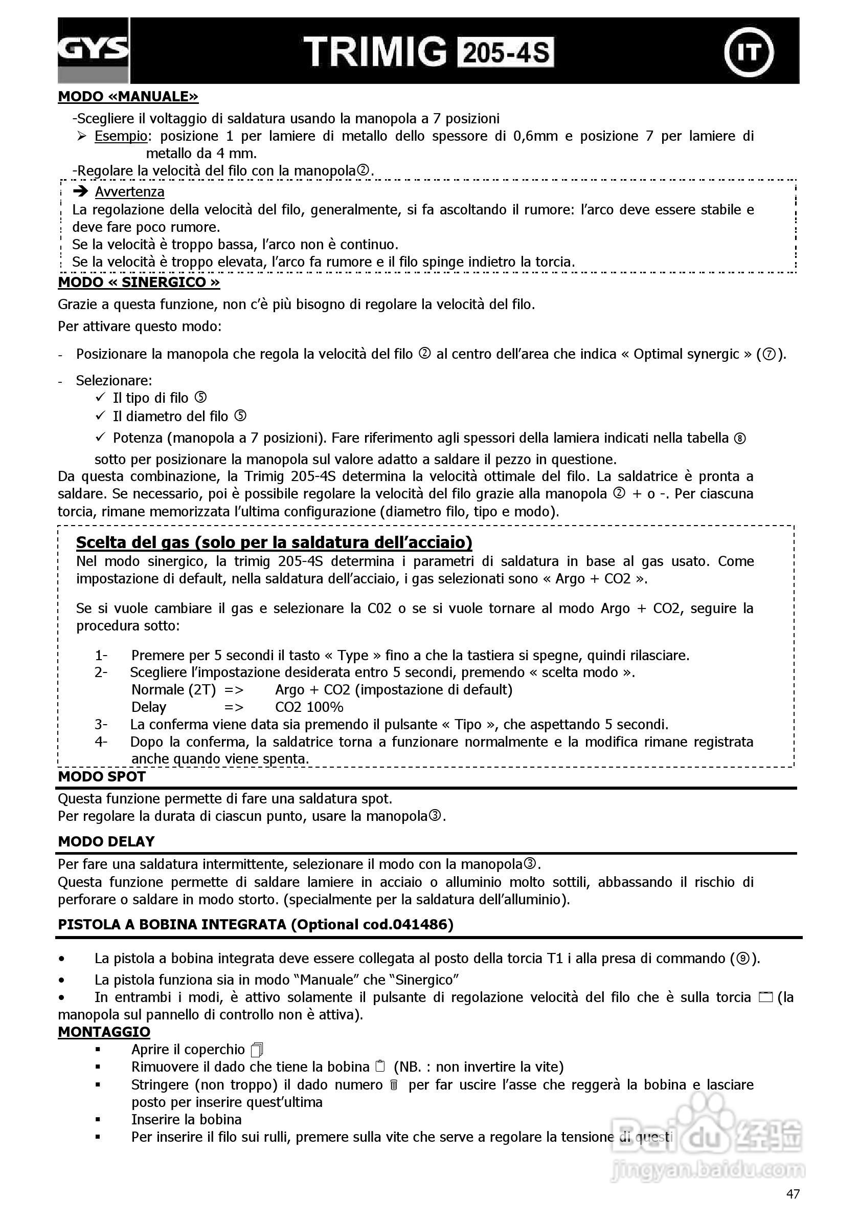 GYS TRIMIG 205-4S供应气体保护焊机说明书:[5]