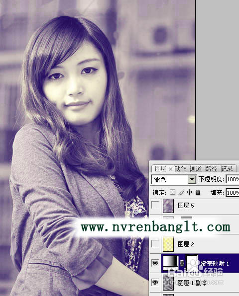 看！小任用ps制作非主流美女