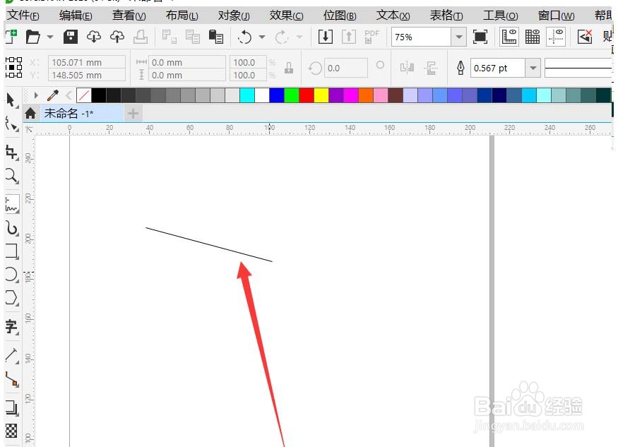 怎样使用手CorelDRAW 2020手绘工具绘制线条