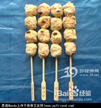 世纪光棍节吃什么好