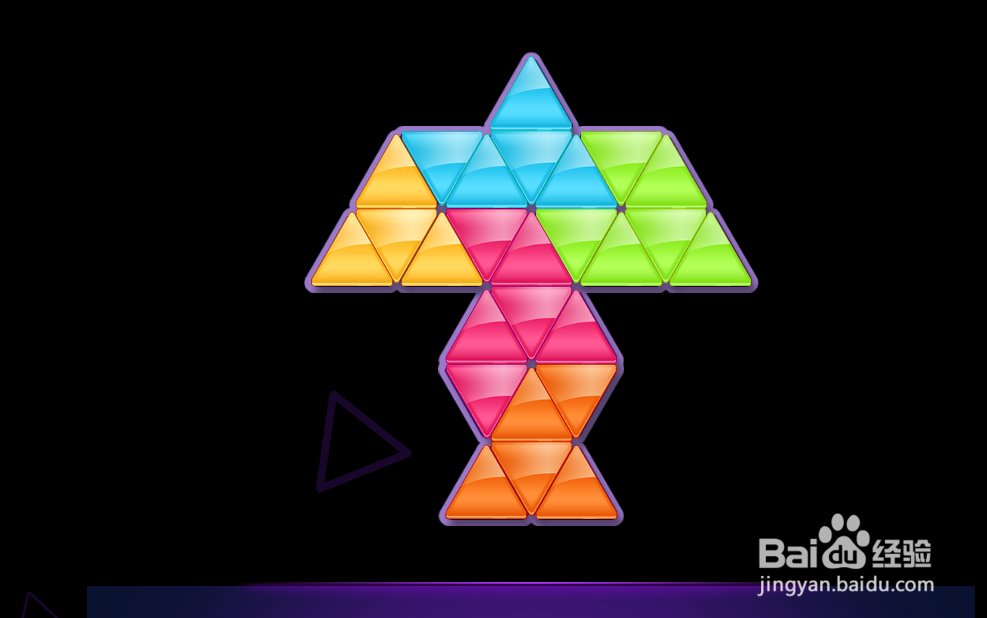 Triangle Puzzle HD的Level:54如何通过