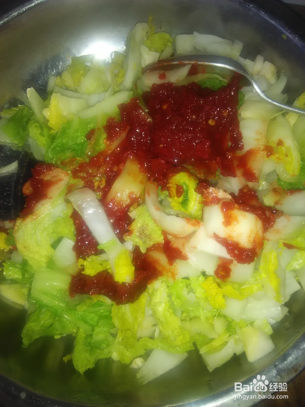 简单之腌辣白菜