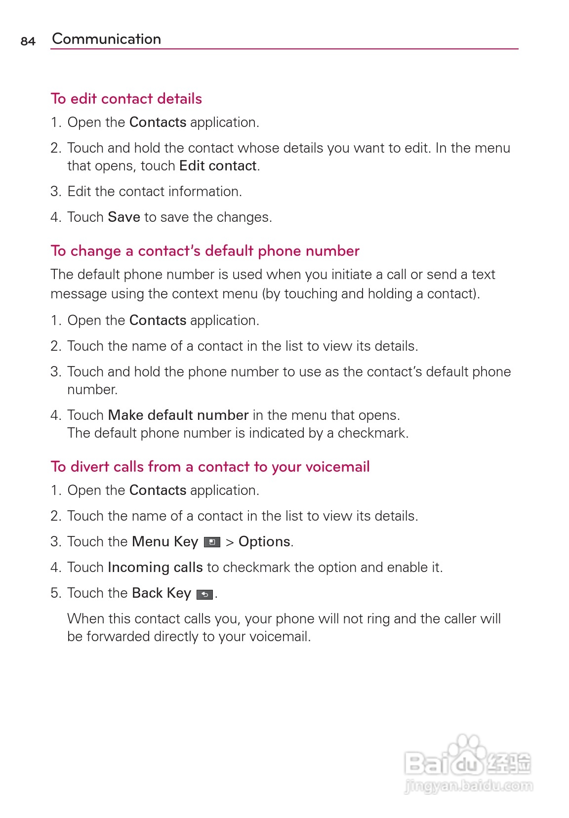 LG Rvolution VS910手机说明书:[9]