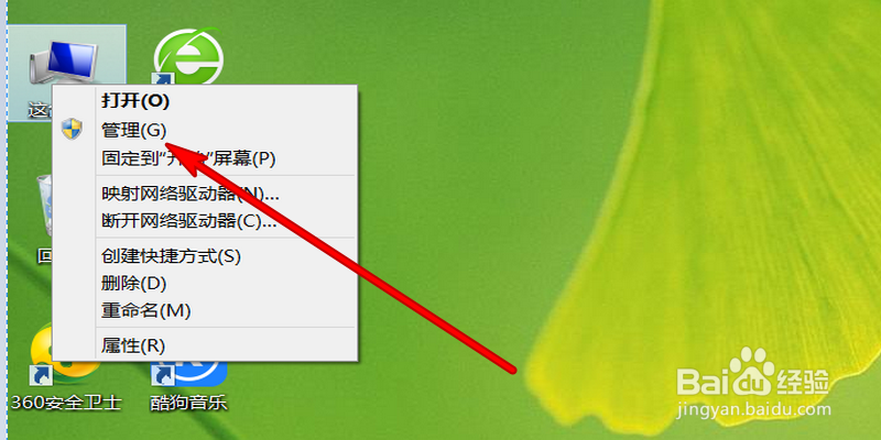 怎么判断笔记本电脑独立显卡是否损坏？
