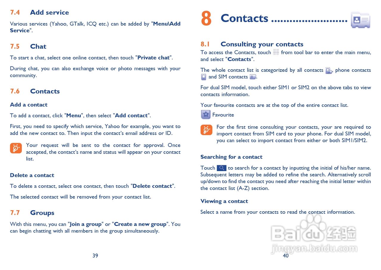 阿尔卡特Onetouch 828手机使用说明书:[3]