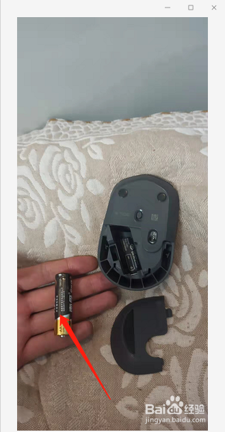 如何给罗技M171无线鼠标换电池