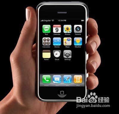 怎么做iphone铃声