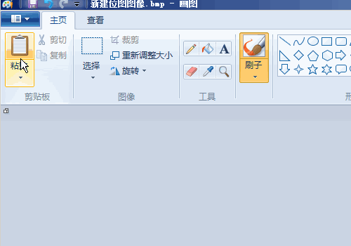 怎么用qq截屏--动态图解