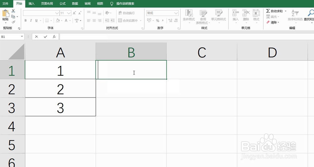 Excel通过REPT函数进行重复N次内容的填充