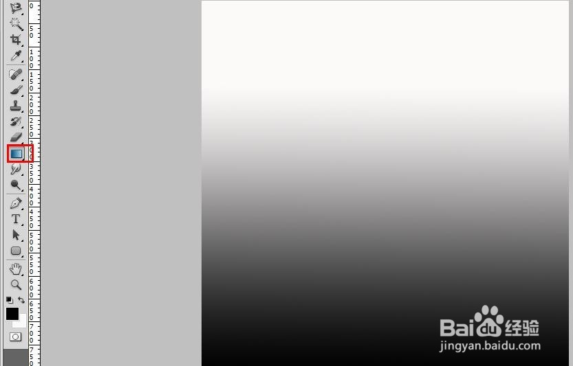 怎样用PS给文字做倒影?