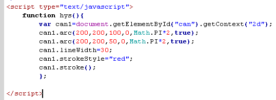 怎么处理dreamweaver cs6中路径连接问题