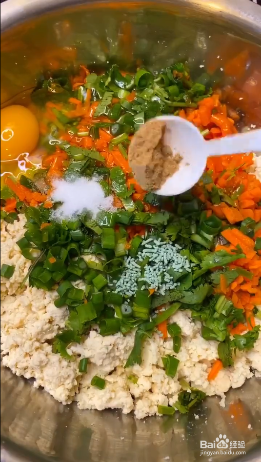 怎样做豆腐丸子