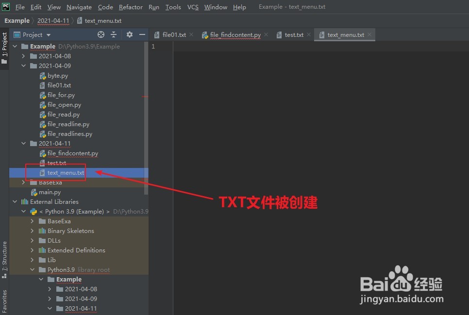 PyCharm:创建TXT文件有几种方法?