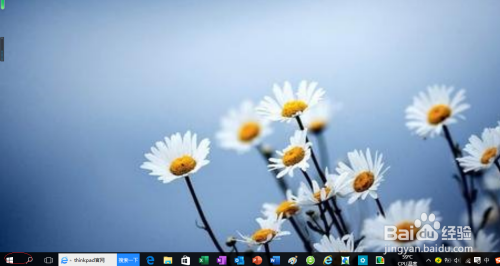 Windows 10如何设置IE禁止用户使用企业模式