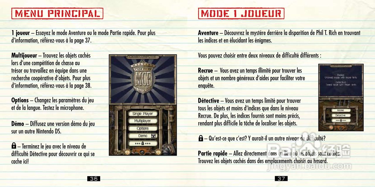 任天堂MysteryCa型游戏机说明书:[2]