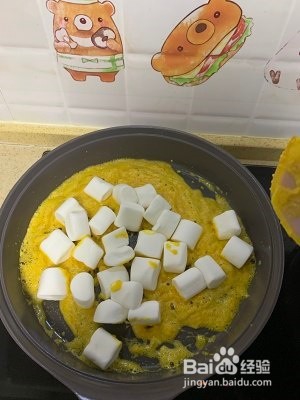 快手咸蛋黄牛扎小饼干
