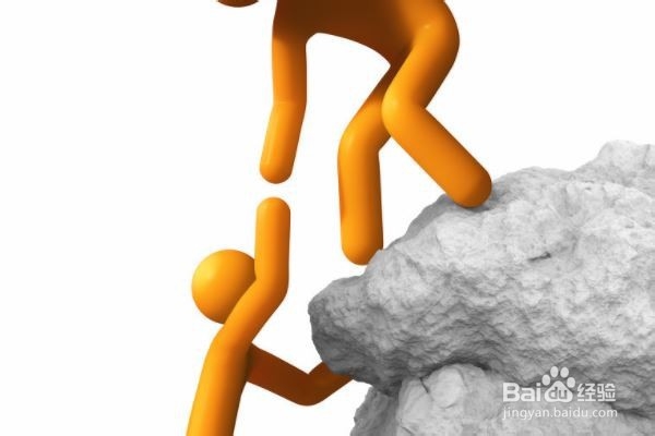 如何获取他人的力量