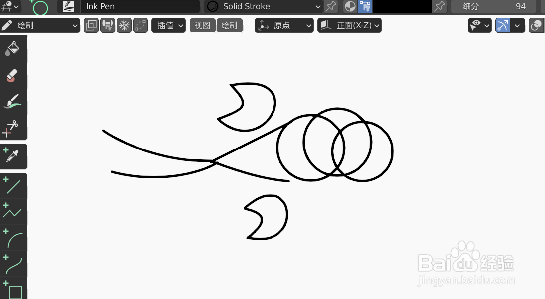 如何使用blender2.9快速设计小虾简图模型