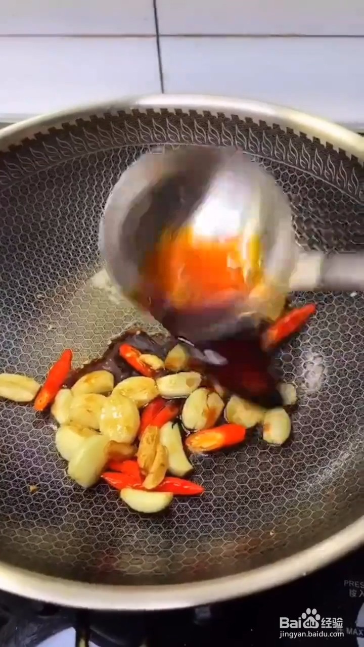 如何制作茄子炒豆角