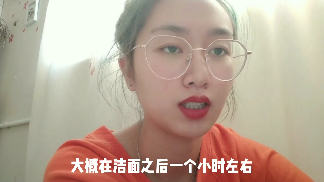 如何辨别油性肌肤